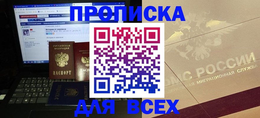форма 3 в Кукморе